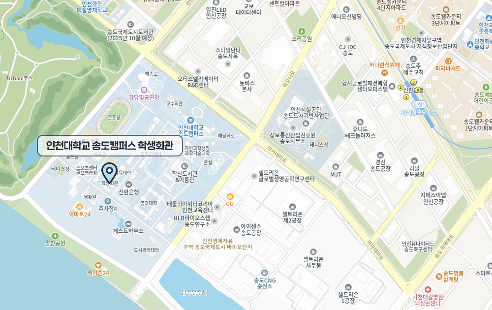 인천장애인재활지원센터 사회복지회관 3층